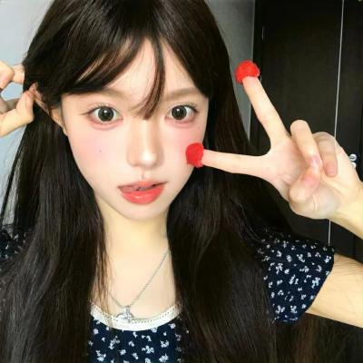 险中之人